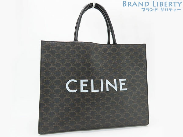 【美品】セリーヌ CELINE トリオンフ 帆布 ホリゾンタルカバ トートバッグ ハンドバック 黒いこと 赤銅色 カーフレザー 197012CIM.38SI 【中古】