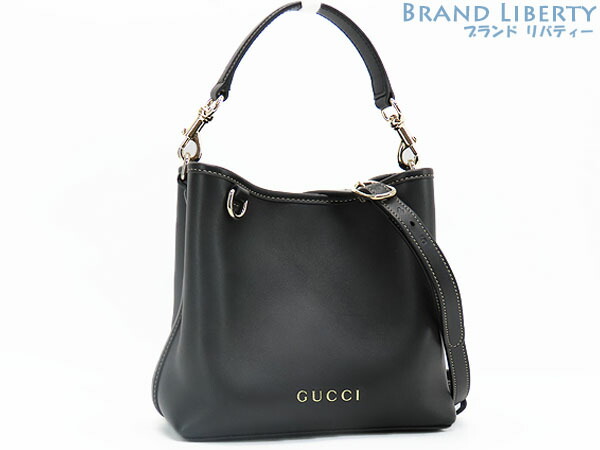 グッチ　ミニバケットバック GUCCI グッチ オフィディア ミニ バケットバッグ GGスプリーム