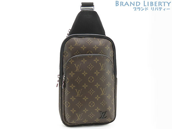 【ほぼ新品】ルイヴィトン　LOUIS VUITTON　モノグラム マカサー　アヴェニュー スリングバッグ　ボディバッグ　バムバッグ　ショルダーバッグ　ダークブラウン　M46327　【中古】