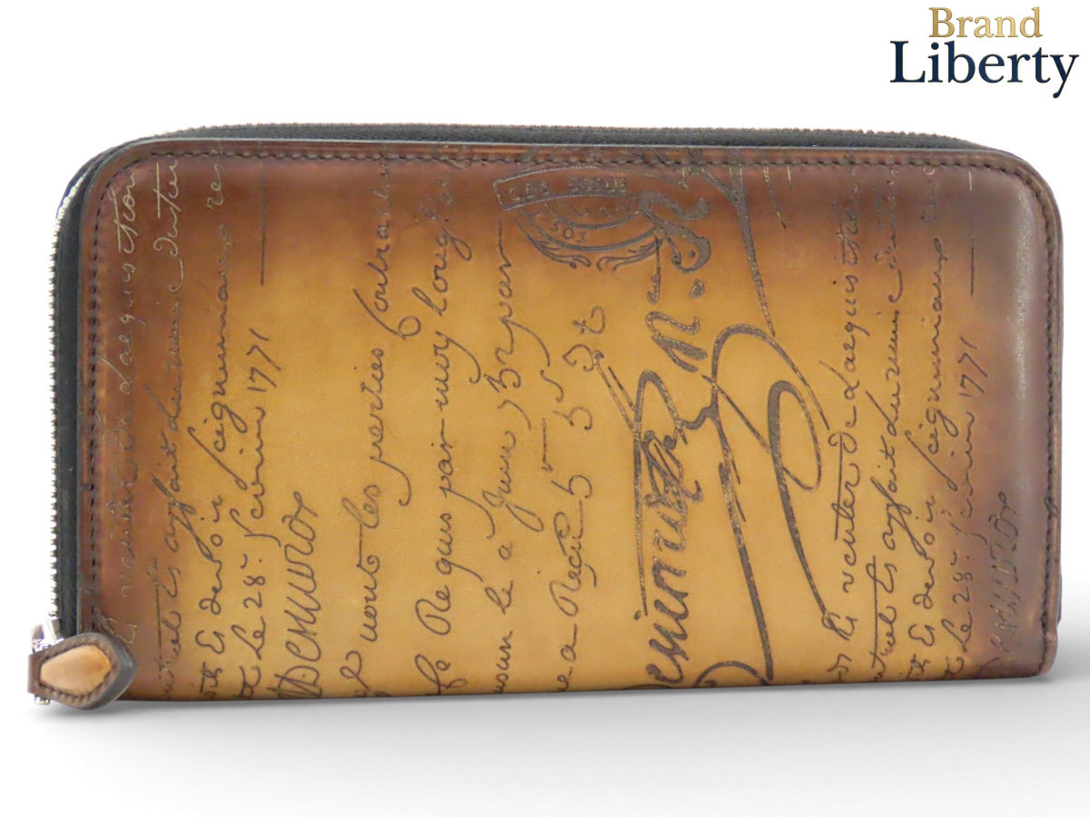 楽天市場】ベルルッティ Berluti 長財布 ラウンドファスナー