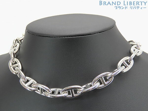 【新品完成】エルメス HERMES シェーヌダンクル GM 29一こま 29LINK 首飾り シャンデリヤ チョー鉄道車両 しろがね色925 AG925 【中古】