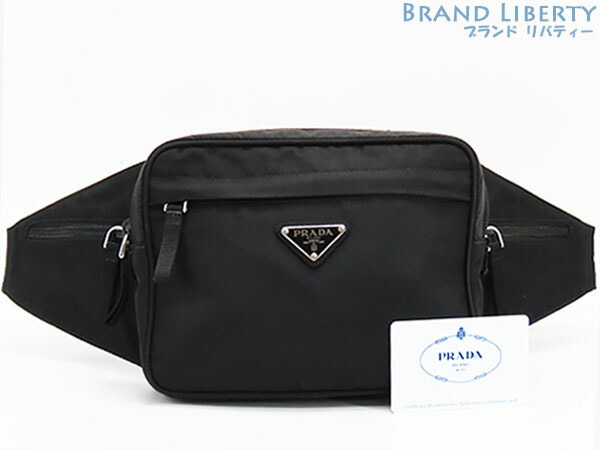 【美品】プラダ PRADA ナイロン 酉の方角御徒面子 ショルダーバッグ 上半身御徒面子 バムバッグ 酉の方角合切袋 NERO 黒いこと テスート ナイロン 2VL001 【中古】