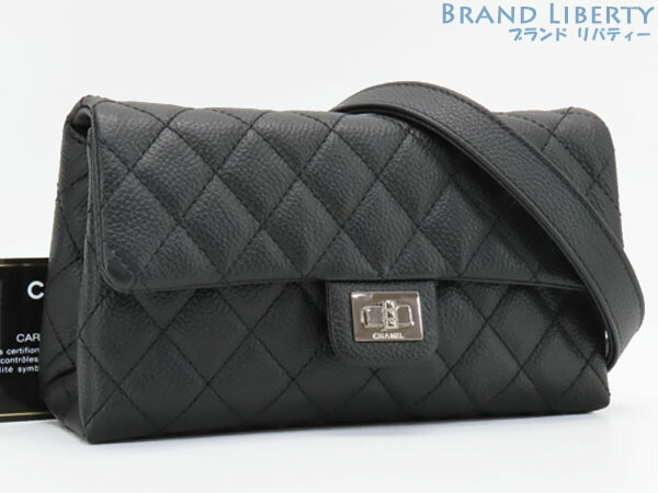 楽天市場】非売品！シャネル CHANEL ロゴ入りガーメント ブラック