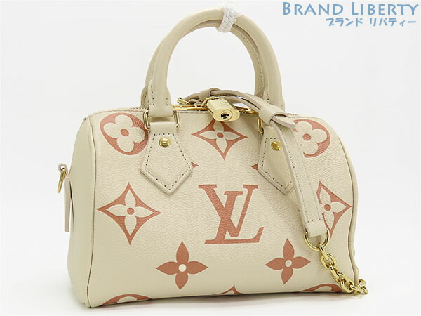 楽天市場】【美品】ルイヴィトン【LOUIS VUITTON】M46518 スピーディ 楽天市場】【美品】ルイヴィトン【LOUIS VUITTON】M46518 スピーディ