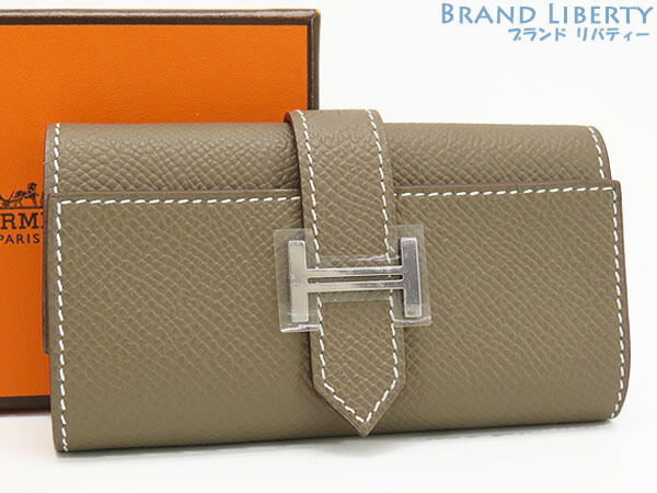 【新品】エルメス HERMES ベアン 4連 足がかり容れもの 足がかり輪っか キーホルダー エトゥープ ベージュ しろがね色金具 ヴォーエプソン H047744CK18