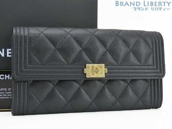 楽天市場】【新品】シャネル CHANEL 長財布 ボーイシャネル