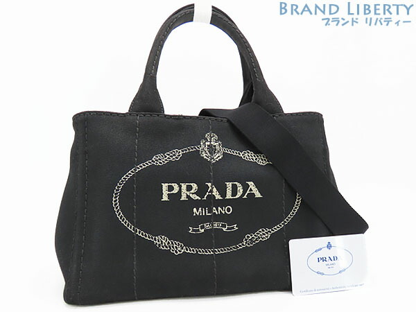 楽天市場】【未使用品】【バッグ】PRADA プラダ CANAPA カナパトート