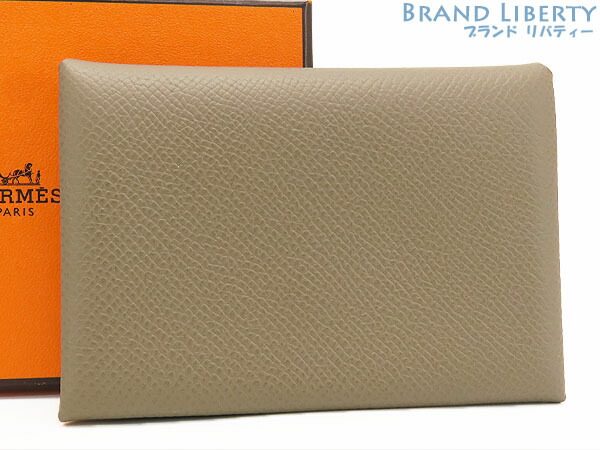 【新古品】エルメス HERMES カルヴィ 二人組 歌留多容れもの 通行手形容れもの 名刺入れ コインケース 釣り銭入れ パウダーコンパクト金入れ エトゥープ ヴォーエプソン B目じるし  H083035CK 【中古】