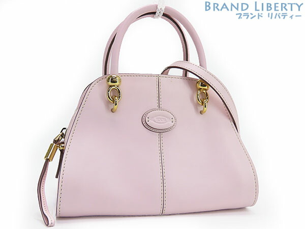 楽天市場】LOEWE ロエベ ベラスケス ツイスト ハンドバッグ ミニバッグ