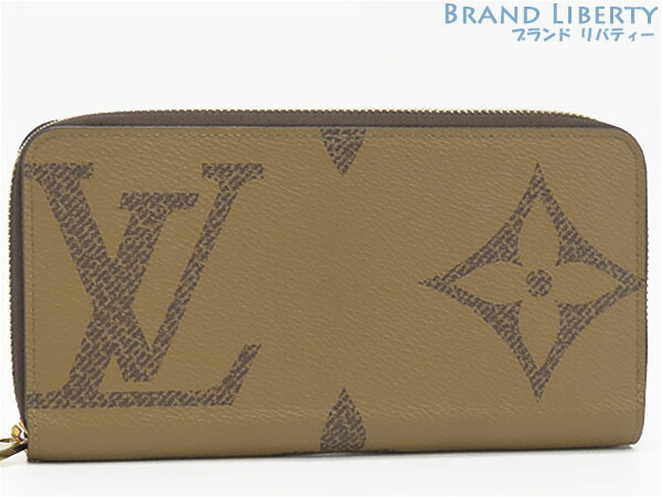 楽天市場】LOUIS VUITTON ルイヴィトン 長財布 M69353 ジッピー