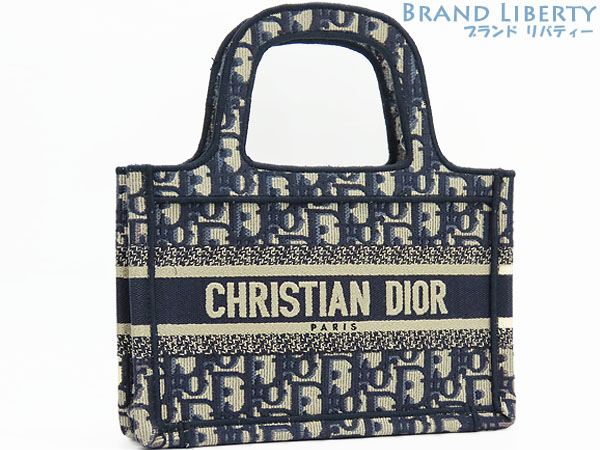 楽天市場】【中古美品】Christian Dior(クリスチャンディオール