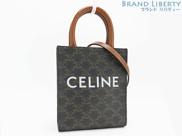 楽天市場】【美品】セリーヌ 【CELINE】 ティーン カバ ドゥ