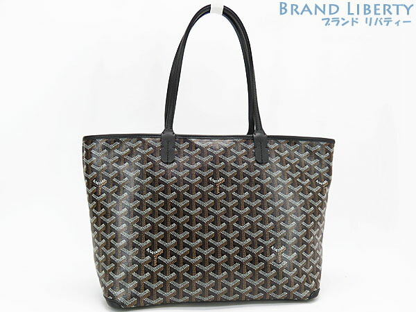 【美品】ボッテガヴェネタ ハンドバッグ トートバッグ イントレチャート 鍵付 楽天市場】【美品】ボッテガ ヴェネタ BOTTEGA VENETA イントレ