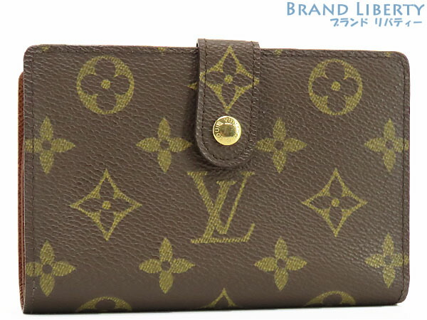 楽天市場】【超美品】ルイヴィトン LOUIS VUITTON エピ ポルトフォイユ