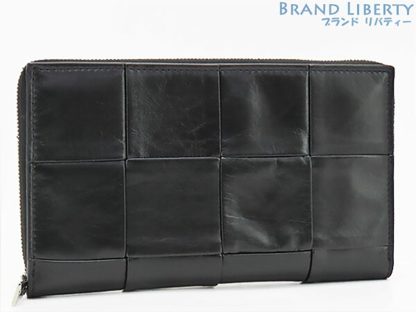 【現行】ボッテガヴェネタ　長財布　マキシイントレ　ラウンドファスナー　ブラック BOTTEGA VENETA（ボッテガ・ヴェネタ） マキシ イントレチャート 長