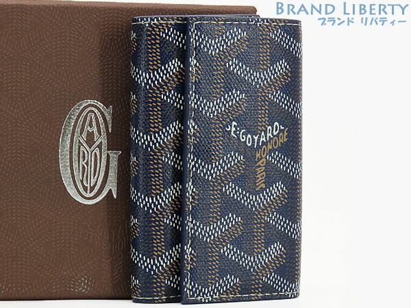 GOYARD ゴヤール 6連キーケース　ヘリボーン　ネイビー x ブルー 楽天市場】ゴヤール キーケース GOYARD 6連 コーティング