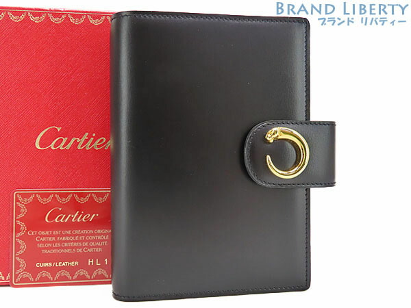 楽天市場】Cartier カルティエ ハッピーバースデイ ハッピー