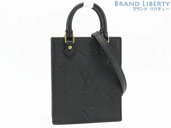 楽天市場】【美品】ルイヴィトン【LOUIS VUITTON】M45393 プティット