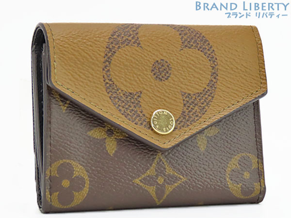 楽天市場】【激レア新古品】ルイヴィトン LOUIS VUITTON