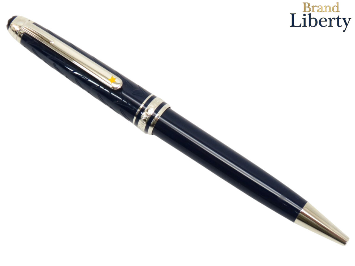 【限定美品】モンブラン MONT BLANC マイスターシュテュック Le Petit Prince リトルプリンス 星の王子さま クラシック ツイスト式 ボールペン ダークブルー シルバー イエロー 118058　【中古】
