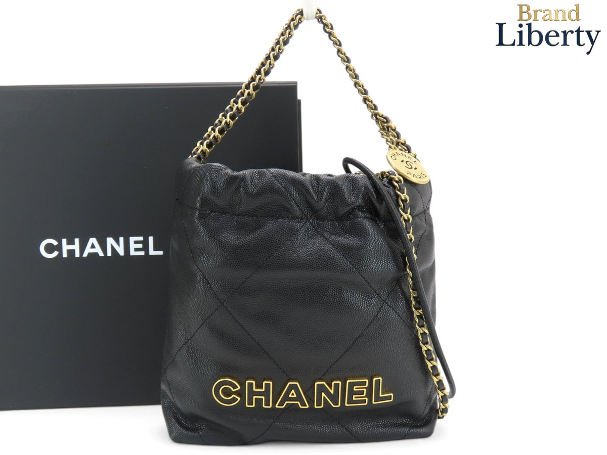 【未使用】シャネル CHANEL CHANEL 22 キャビアスキン ミニ ハンドバッグ 2WAY バケットバッグ ドローストリングバッグ 巾着バッグ 斜め掛け チェーン ショルダーバッグ ショルダーポーチ ポシェット ブラック ゴールド金具 グレインドカーフスキン AS3980　【中古】 359,321円