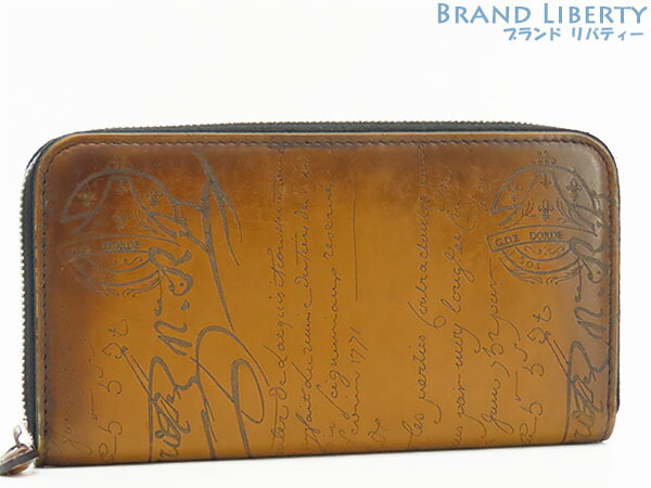 Berluti ベルルッティ カリグラフィ ラウンドファスナー イタウバ 長財布 Berluti 美品 ベルルッティ ITAUBA イタウバ カリグラフィ