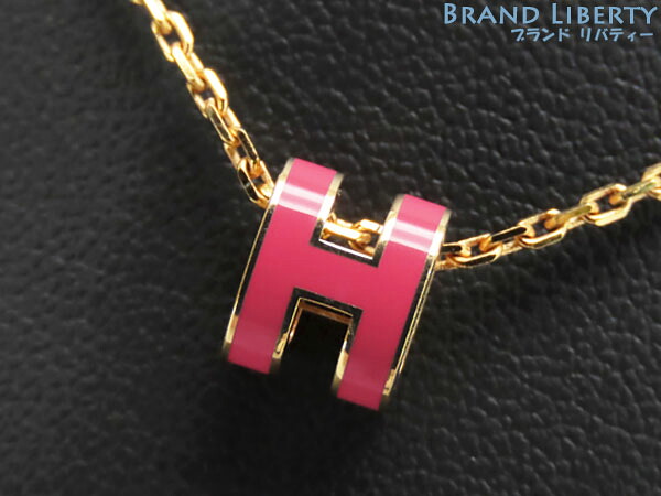 【美品】エルメス HERMES ミニ ポップ H ポップアッシュ ミニ Hモチーフ ペンダント ネックレス ローズメキシコ ピンク ローズゴールド ピンクゴールド H147992FO 【中古】|Brand Liberty