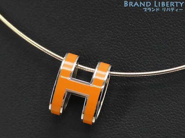 HERMES シルバー Hチャーム オレンジボックス付き h26862b.jpg