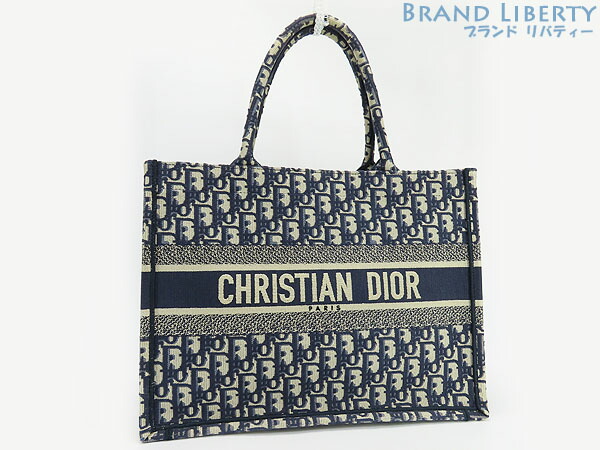 楽天市場】クリスチャンディオール Chiristian Dior バッグ