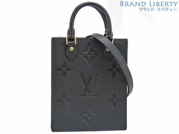 LOUIS VUITTON - 新品未使用　LOUISVUITTON ルイヴィトン　縄跳び　ブラック LOUIS VUITTON - 新品未使用 LOUISVUITTON ルイヴィトン 縄跳び