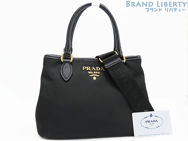 PRADA ブラック ナイロントートバッグ PRADA プラダ ナイロン トートバッグ ハンド ショルダーバッグ
