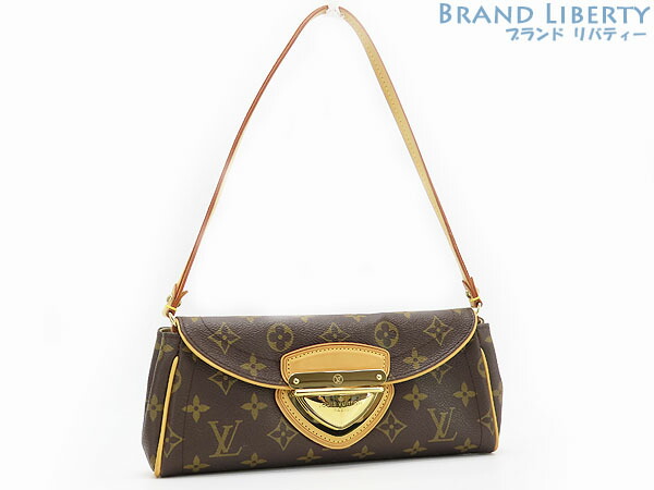 楽天市場】【美品】ルイヴィトン【LOUIS VUITTON】M67873 ポシェット