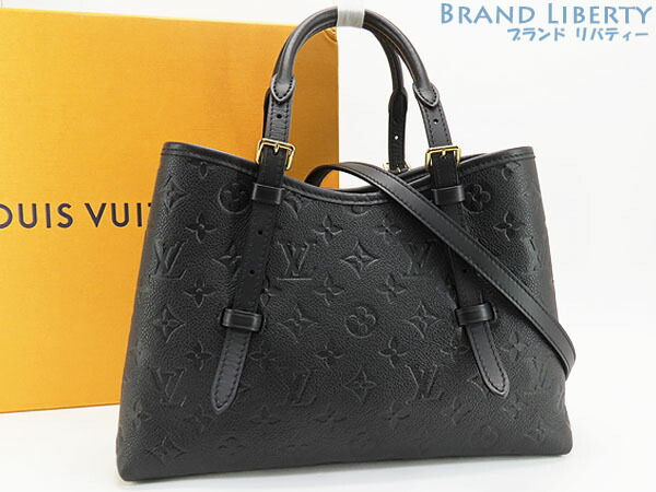 楽天市場】ルイ・ヴィトン Louis Vuitton トートバッグ