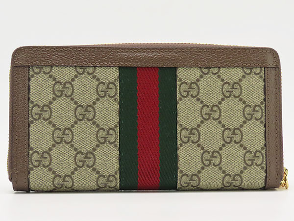 グッチ GUCCI オフィディア レザー シェリーライン ラウンドファスナー