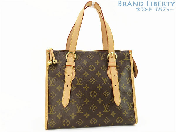 楽天市場】【美品】ルイヴィトン【LOUIS VUITTON】M43435 ポパンクール