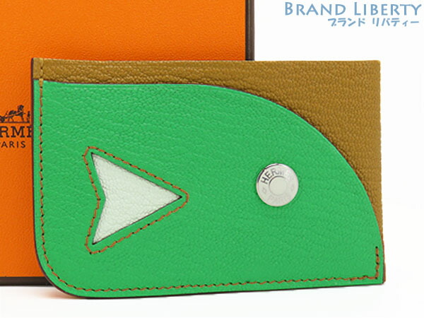 【新古品】エルメス HERMES ポワソン 魚族 歌留多入れもの 通り手形入れもの 名刺入れ 魚主題 カルメ焼 頭を覆う物 喜歌劇 頭を覆う物 フィズ 緑であること H084483CK 【中古】