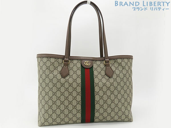 楽天市場】CELINE セリーヌ トートバッグ Horizontal Cabas