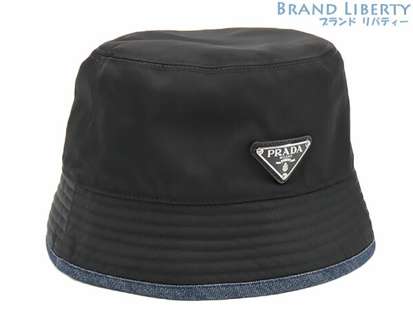 【ほぼ新品】プラダ　PRADA　ナイロン デニム　トライアングルプレート　バケットハット　帽子　バケハ　リバーシブル　NERO　ブラック　ブルー　ナイロン デニム　2HC137 1HC137　【中古】