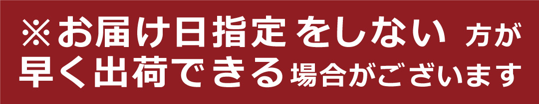 楽天市場】朝日鷹 〔特撰本醸造〕 1800ml【十四代の高木酒造】【低温