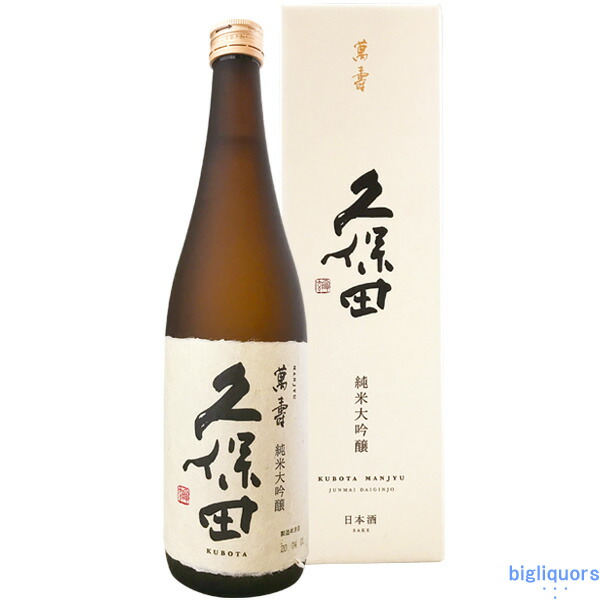 楽天市場】【要冷蔵】【製造2022年6月以降】田酒 特別純米酒 1800ml【西田酒造店】◎送料表記はクール代込料金◎【選冷2】 : ビッグリカーズ