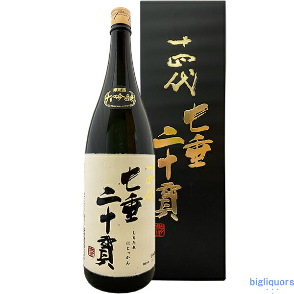 楽天市場】【製造2022年12月以降】十四代 別撰諸白 純米大吟醸〔播州 