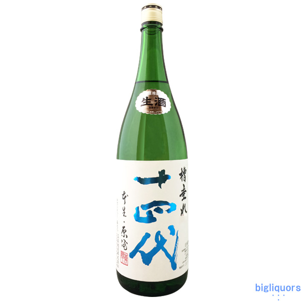 2020最新型 高品質 山形県 十四代 純米吟醸 槽垂れ 1800 - 日本酒