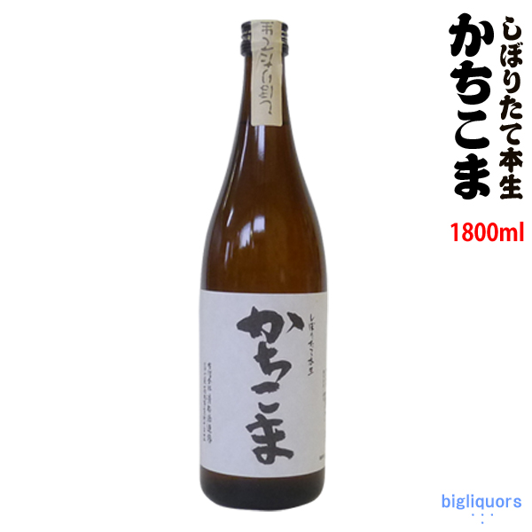 楽天市場】【出荷年月2024年1月】涅槃亀（にるがめ） 低精白酒 720ml 