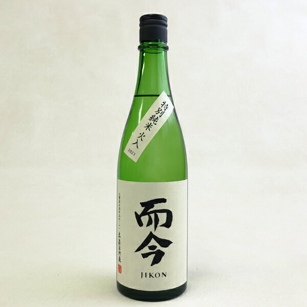 楽天市場】【製造2024年6月以降】而今 純米大吟醸≪白鶴錦≫火入れ 720ml（じこん）【木屋正酒造】【選冷2】◎送料表記はクール代込料金 :  ビッグリカーズ