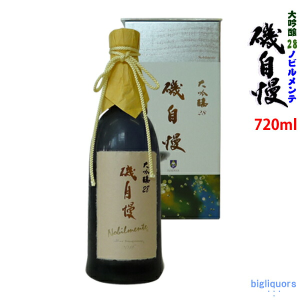 楽天市場】【年2回出荷2022年9月】黒龍 しずく 【大吟醸酒】 1800ml