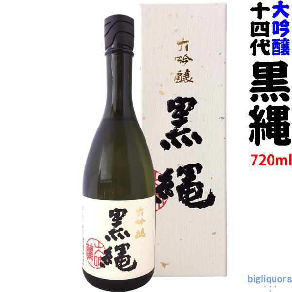 楽天市場】【製造2024年3月以降】十四代 秘蔵酒 純米大吟醸 720ml 