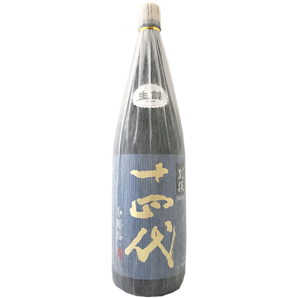 楽天市場】【製造2023年8月以降】十四代 秘蔵酒 純米大吟醸 720ml