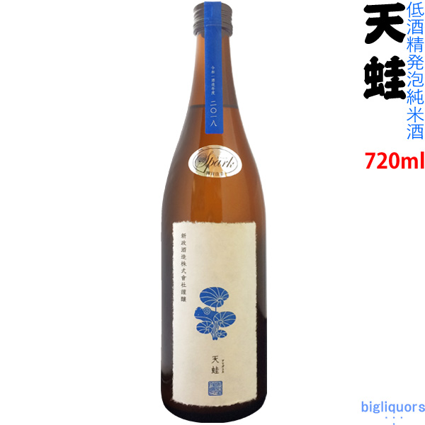 楽天市場】【出荷年月2024年1月】涅槃亀（にるがめ） 低精白酒 720ml 