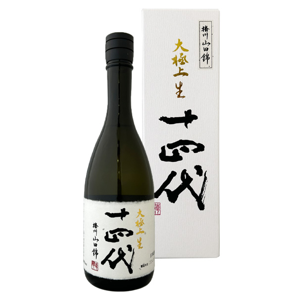 楽天市場】八海山特別本醸造/十四代特吟/黒龍いっちょらい【300ml×3本 