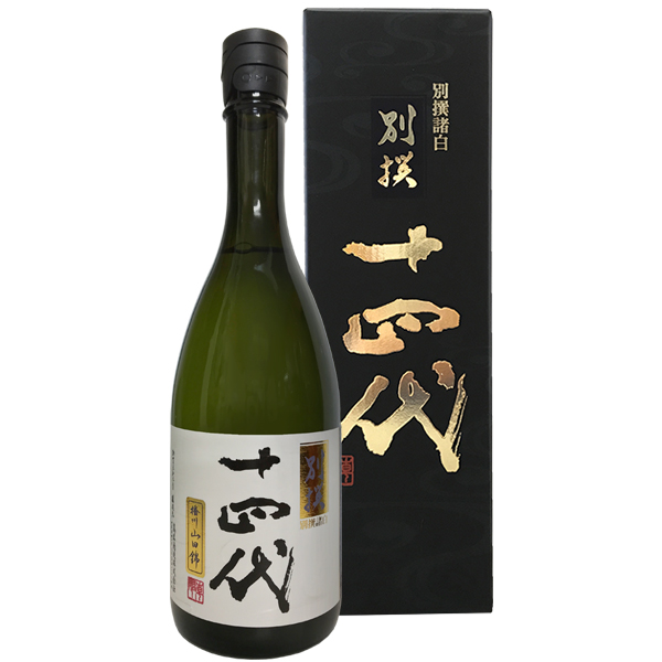 楽天市場】【出荷年月2023年7月以降】陽乃鳥 貴醸酒 720ml【新政酒造